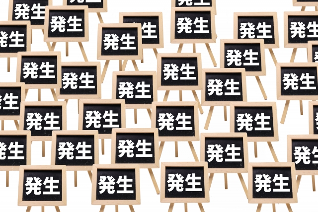 ダウンロード (3)
